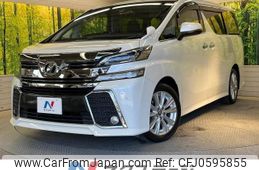 toyota vellfire 2016 -TOYOTA--Vellfire DBA-AGH30W--AGH30-0074094---TOYOTA--Vellfire DBA-AGH30W--AGH30-0074094-