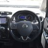 nissan dayz 2017 -NISSAN--DAYZ DBA-B21W--B21W-0451205---NISSAN--DAYZ DBA-B21W--B21W-0451205- image 3