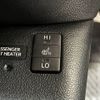 toyota prius-phv 2017 -TOYOTA--Prius PHV 6LA-ZVW52--ZVW52-3029323---TOYOTA--Prius PHV 6LA-ZVW52--ZVW52-3029323- image 8