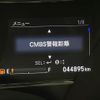 honda vezel 2019 -HONDA--VEZEL DAA-RU3--RU3-1346948---HONDA--VEZEL DAA-RU3--RU3-1346948- image 18