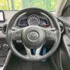 mazda demio 2014 -MAZDA--Demio LDA-DJ5FS--DJ5FS-108566---MAZDA--Demio LDA-DJ5FS--DJ5FS-108566- image 12