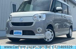 daihatsu move-canbus 2021 CFJ1469329