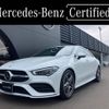 mercedes-benz cla-class 2021 -MERCEDES-BENZ--Benz CLA 3DA-118312M--W1K1183122N245669---MERCEDES-BENZ--Benz CLA 3DA-118312M--W1K1183122N245669- image 1