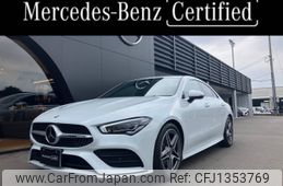mercedes-benz cla-class 2021 -MERCEDES-BENZ--Benz CLA 3DA-118312M--W1K1183122N245669---MERCEDES-BENZ--Benz CLA 3DA-118312M--W1K1183122N245669-