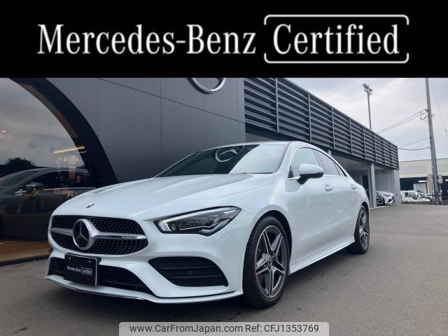 mercedes-benz cla-class 2021 -MERCEDES-BENZ--Benz CLA 3DA-118312M--W1K1183122N245669---MERCEDES-BENZ--Benz CLA 3DA-118312M--W1K1183122N245669- image 1