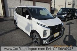 mitsubishi ek-cross 2020 -MITSUBISHI 【宇都宮 581ｴ9625】--ek X 5AA-B34W--B34W-0004905---MITSUBISHI 【宇都宮 581ｴ9625】--ek X 5AA-B34W--B34W-0004905-