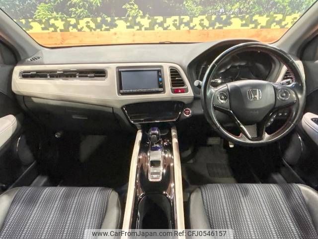 honda vezel 2016 -HONDA--VEZEL DAA-RU3--RU3-1126005---HONDA--VEZEL DAA-RU3--RU3-1126005- image 2