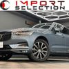 volvo xc60 2018 CFJ1867636 image 1