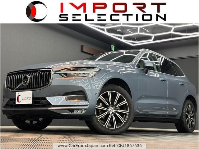 volvo xc60 2018 CFJ1867636 image 1
