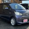 mitsubishi ek-wagon 2014 -MITSUBISHI--ek Wagon DBA-B11W--B11W-0045912---MITSUBISHI--ek Wagon DBA-B11W--B11W-0045912- image 7