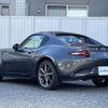 mazda roadster 2017 -MAZDA--Roadster DBA-NDERC--NDERC-101115---MAZDA--Roadster DBA-NDERC--NDERC-101115- image 15