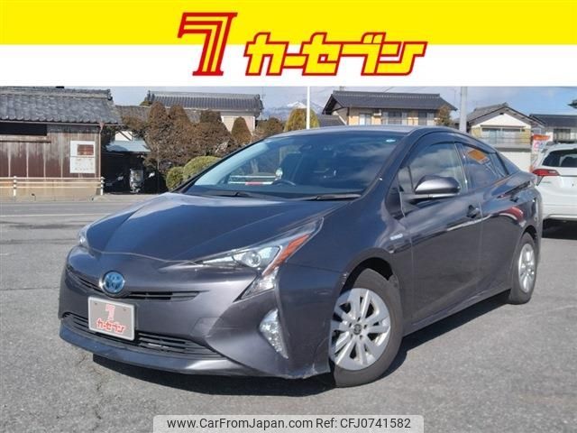 toyota prius 2017 -TOYOTA--Prius DAA-ZVW50--ZVW50-8056995---TOYOTA--Prius DAA-ZVW50--ZVW50-8056995- image 1