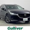 mazda atenza 2020 CFJ1793982 image 1