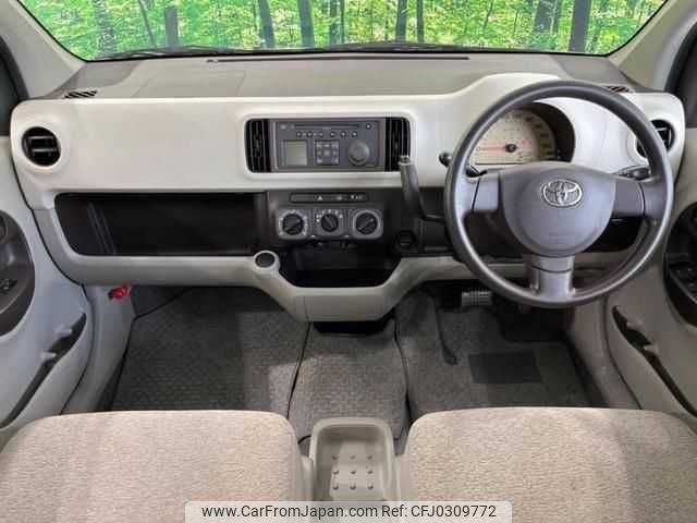 toyota passo 2012 TE4683 image 1