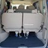 nissan serena 2017 -NISSAN--Serena C27--004651---NISSAN--Serena C27--004651- image 21