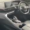peugeot 3008 2020 CFJ1800613 image 17