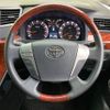 toyota vellfire 2010 -TOYOTA--Vellfire DBA-ANH20W--ANH20-8141035---TOYOTA--Vellfire DBA-ANH20W--ANH20-8141035- image 12