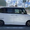 honda n-box 2019 -HONDA--N BOX DBA-JF3--JF3-1237557---HONDA--N BOX DBA-JF3--JF3-1237557- image 23