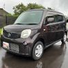 nissan moco 2013 -NISSAN--Moco MG33S--230914---NISSAN--Moco MG33S--230914- image 17