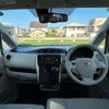 nissan dayz 2019 quick_quick_DBA-B21W_B21W-0643280 image 17