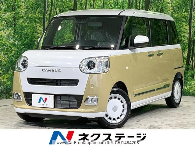 daihatsu move-canbus 2024 CFJ1484208 image 1