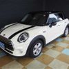 mini mini-others 2018 -BMW 【大阪 303ｾ1666】--BMW Mini LDA-XT15M--WMWXT320602H67795---BMW 【大阪 303ｾ1666】--BMW Mini LDA-XT15M--WMWXT320602H67795- image 33