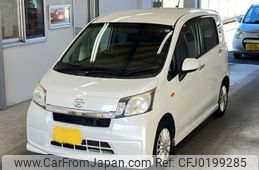 daihatsu move 2014 -DAIHATSU 【京都 589か1217】--Move LA100S-1106655---DAIHATSU 【京都 589か1217】--Move LA100S-1106655-