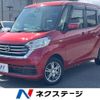 nissan dayz-roox 2018 CFJ1675727 image 1