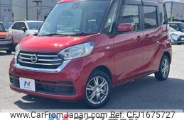 nissan dayz-roox 2018 CFJ1675727
