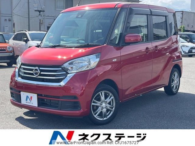 nissan dayz-roox 2018 CFJ1675727 image 1