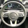 daihatsu rocky 2022 CFJ1528981 image 11