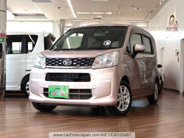 daihatsu move 2015 -DAIHATSU--Move DBA-LA150S--LA150S-0036826---DAIHATSU--Move DBA-LA150S--LA150S-0036826- image 1