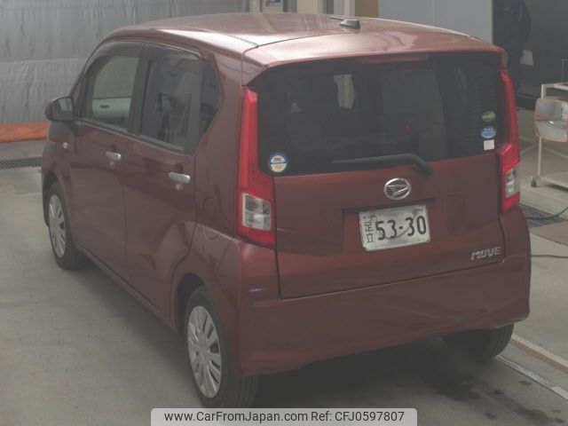 daihatsu move 2016 -DAIHATSU--Move L150S-0074875---DAIHATSU--Move L150S-0074875- image 2