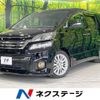 toyota vellfire 2013 -TOYOTA--Vellfire DBA-ANH20W--ANH20-8270311---TOYOTA--Vellfire DBA-ANH20W--ANH20-8270311- image 1