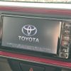 toyota passo 2017 -TOYOTA--Passo DBA-M700A--M700A-0074441---TOYOTA--Passo DBA-M700A--M700A-0074441- image 19