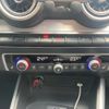 audi q2 2019 CFJ1551371 image 24
