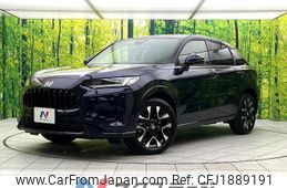 honda zr-v 2023 CFJ1889191