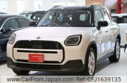 mini mini-others 2024 CFJ1639135