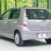 toyota passo 2015 -TOYOTA--Passo DBA-KGC30--KGC30-0224821---TOYOTA--Passo DBA-KGC30--KGC30-0224821- image 16