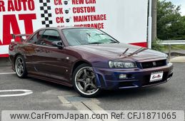 nissan skyline-coupe 2000 CFJ1871065