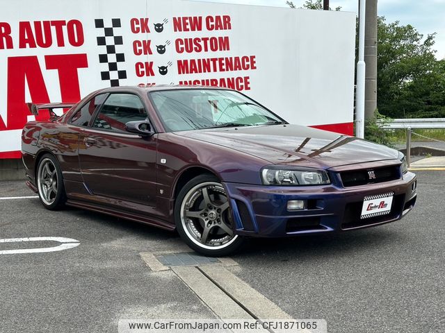 nissan skyline-coupe 2000 CFJ1871065 image 1