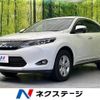 toyota harrier 2016 -TOYOTA--Harrier DBA-ZSU60W--ZSU60-0088682---TOYOTA--Harrier DBA-ZSU60W--ZSU60-0088682- image 1