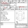 mitsubishi delica-d5 2017 quick_quick_CV1W_CV1W-1202619 image 20