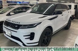 land-rover range-rover-evoque 2020 quick_quick_LZ2XA_SALZA2AX7LH099264