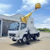 mitsubishi-fuso canter 2011 -MITSUBISHI--Canter PDG-FE73D--FE73D-571069---MITSUBISHI--Canter PDG-FE73D--FE73D-571069- image 5