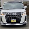 toyota alphard 2021 -TOYOTA--Alphard 3BA-AGH30W--AGH30-0398412---TOYOTA--Alphard 3BA-AGH30W--AGH30-0398412- image 5