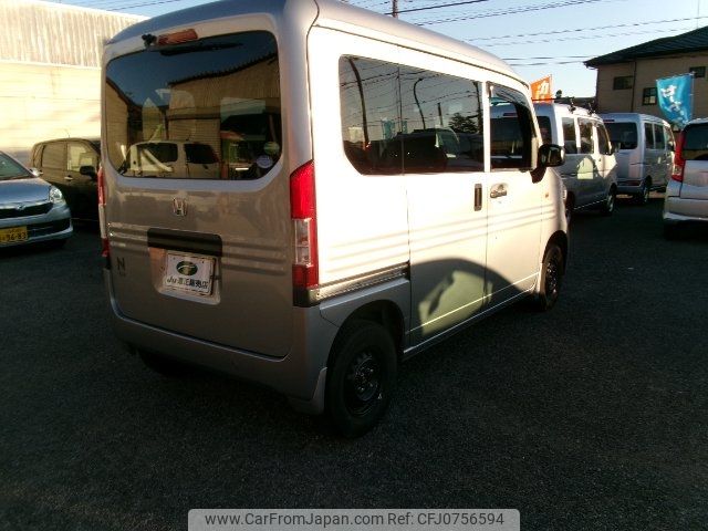 honda n-van 2019 -HONDA 【とちぎ 】--N VAN JJ2--3011668---HONDA 【とちぎ 】--N VAN JJ2--3011668- image 2