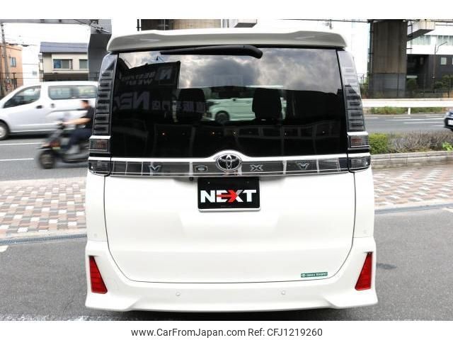 toyota voxy 2020 quick_quick_3BA-ZRR80W_ZRR80-0615871 image 2