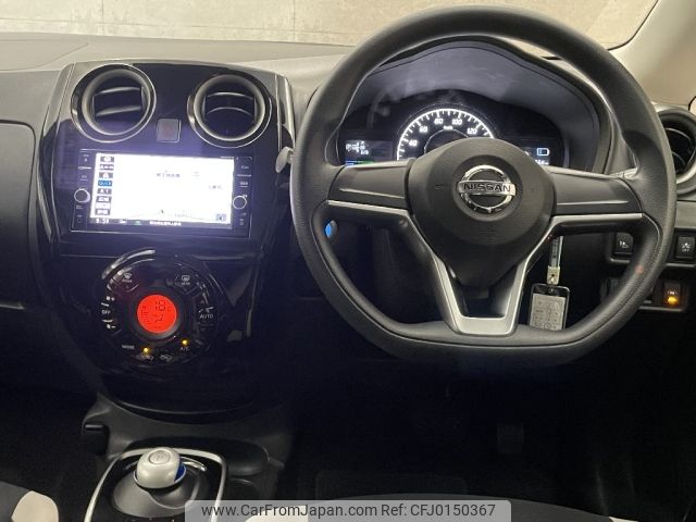 nissan note 2018 -NISSAN--Note DAA-HE12--HE12-186686---NISSAN--Note DAA-HE12--HE12-186686- image 2