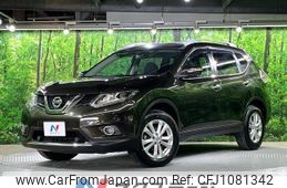 nissan x-trail 2015 quick_quick_T32_T32-009303